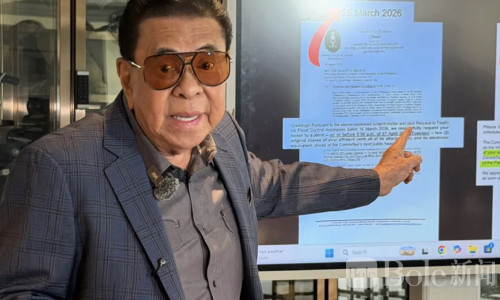 台风水灾背后有黑幕？菲律宾前省长实名举报