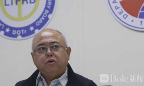 补贴名单揭黑幕！菲律宾30家网约平台涉嫌违规被查