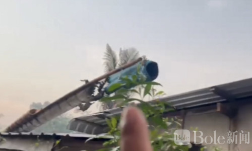 泰国黎府惊现火箭筒落屋顶！母亲抱4月婴逃生