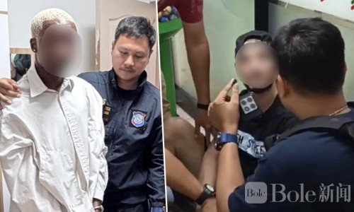 来泰国旅游竟偷偷卖毒！两名外国人普吉被抓现行
