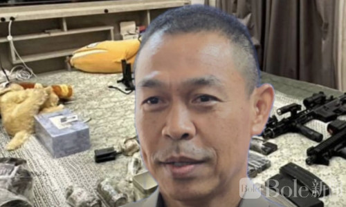 军火库竟牵出警察？泰国华人住宅查获大量武器