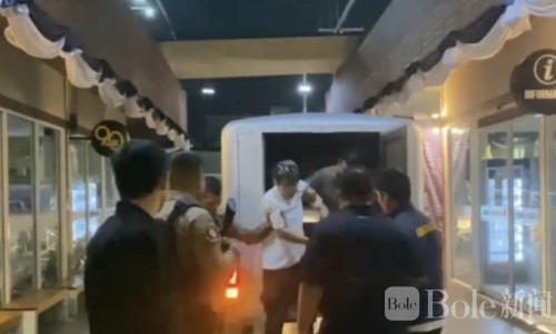 中国嫌犯军火案升级！泰国警方追捕两名海军人员