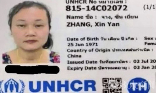 持联合国难民证也被扣？香港人士在泰引争议