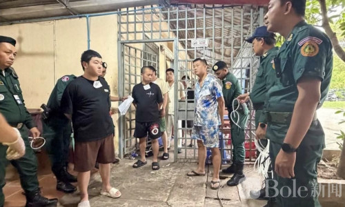 柬埔寨再出重拳！318名中国涉网诈人员被集中遣返