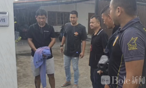 芭提雅10小时破命案！死亡聊天局设伏枪杀情敌4人落网