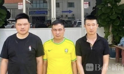 中国男子在金边遭同胞绑架勒索！警方48小时闪电破案抓获3人