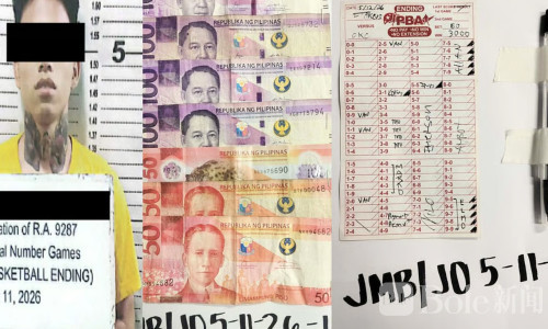 奎松市凌晨突袭！20岁惯犯街头赌博被抓，前科累累再度落网