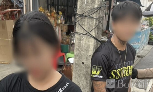 开学第一天出大案！校门口查出枪支毒品情侣被抓