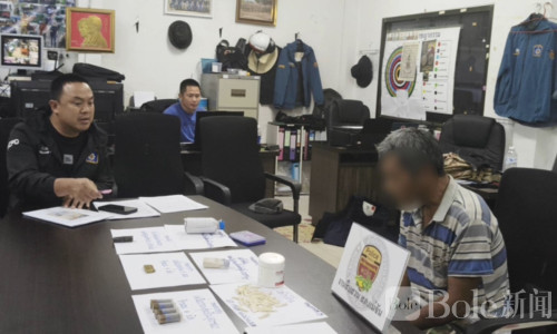 清莱又抓大毒贩？开枪跑厕所躲3小时最终投降
