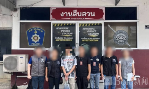 假酒店订房骗局曝光！男子被捕涉2000万泰铢资金流
