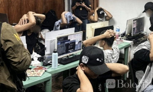 NBI捣毁马尼拉币圈杀猪盘，15名“打野”落网含中国人