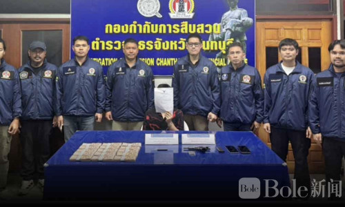 从账户买卖到黑枪毒品！泰国警方突袭抓获“账户中枢人物”