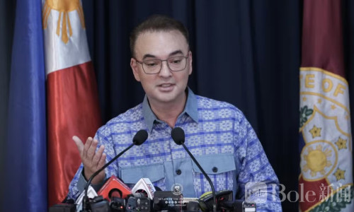 菲参议长：多名议员暗中设局，阻挠德拉罗萨出席全会！