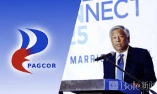 博彩撑财政！PAGCOR豪交56.7亿，比索流入国家金库