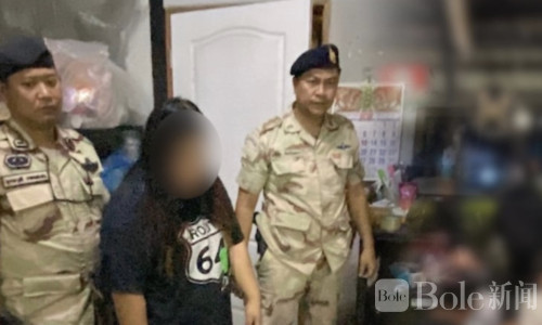 泰国春武里突袭毒咖啡馆！65名未成年聚众涉毒落网