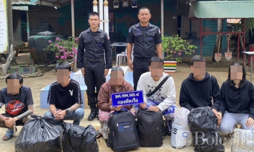 泰柬边境抓获6人！涉网赌后台人员偷渡回国当场落网