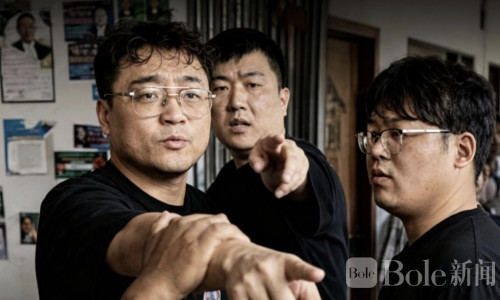 孟加拉国重拳打击网赌洗钱案：6名中国籍嫌疑人被捕！