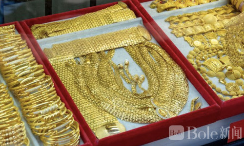 泰国金价单日暴跌850泰铢，投资者紧盯市场变化