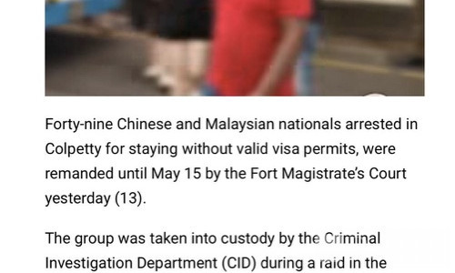 签证到期拒不离境！斯里兰卡逮捕49名中国及马来西亚人