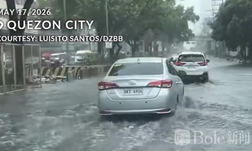 菲律宾奎松市暴雨引发街道积水，气象局称未进入雨季