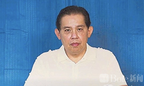 防洪工程巨额黑洞？小马表弟面临第二项洗钱指控