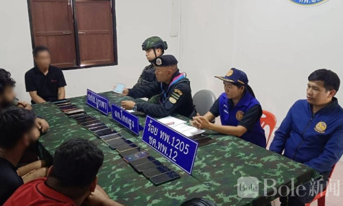 16人深夜偷渡泰国！10名中国籍人员藏身甘蔗地落网