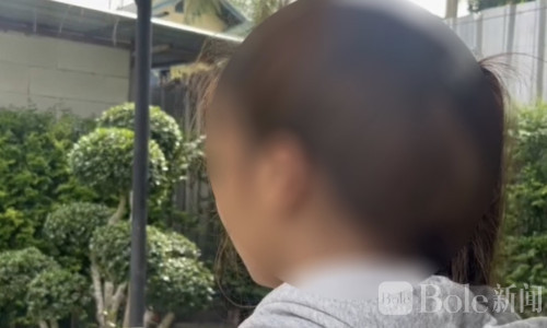喝完酒被带回公寓！泰国20岁女生控诉遭“白粉”迷晕侵犯