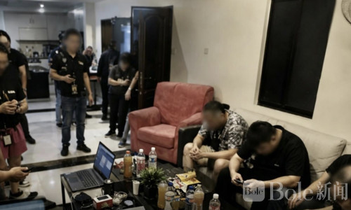 NBI突袭马尼拉万国村“杀猪盘”窝点！17人落网