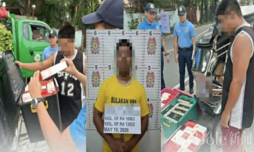 布拉干省设卡严查！当场查获走私香烟，涉案价值超20万！