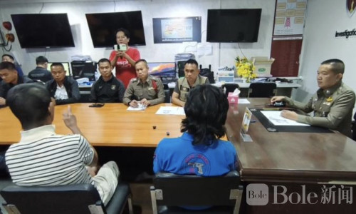泰国爆骇人伦常惨案！18岁少女遭叔叔与祖父长期侵害后怀孕