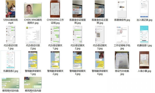 中国游客赴柬被关20多天！护照合法，家属崩溃求助！