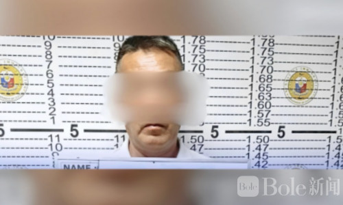 潜逃菲律宾7年！日本诈骗通缉犯终被抓，专挑老人下手