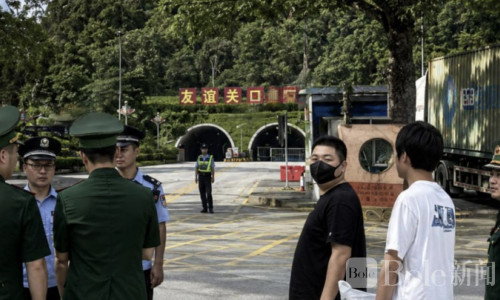 越南抓获2名中国籍电诈头目！涉老挝、柬埔寨诈骗园区