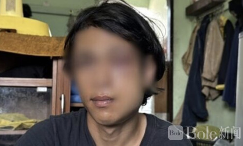 泰国17岁少年赴约遭仙人跳，被诱进房遭持枪围殴昏迷