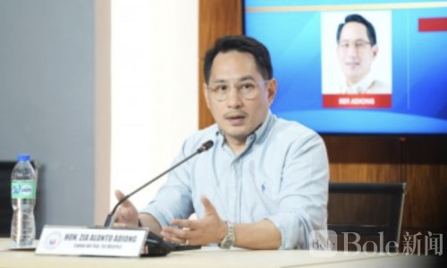 菲律宾政坛要炸？副总统弹劾案未开庭已爆舆论战