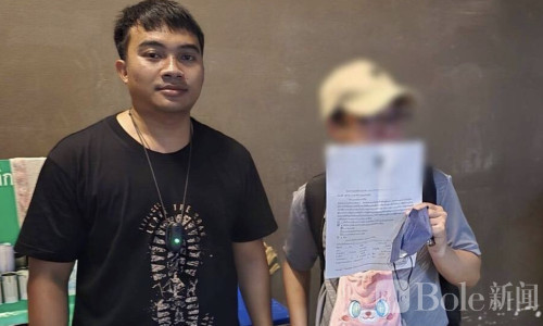又是高回报骗局！泰国女子被抓投资92万泰铢打水漂
