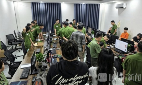 胡志明市突袭跨国网诈窝点，5名中国人涉案被捕调查