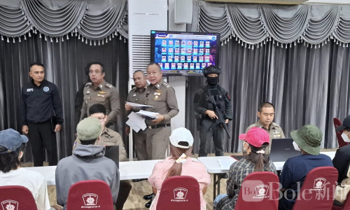 泰国破获网络投资诈骗案，14人被捕涉案1765万泰铢