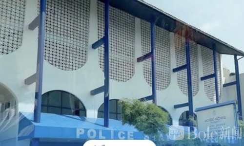 斯里兰卡警方突袭夜总会！6名中国公民涉非法赌博被捕