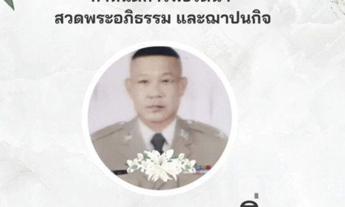 泰国罗勇值勤警员突发不适倒地，送医后不治身亡
