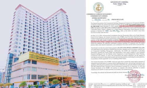 从赌场到诈骗窝点？西港一赌场酒店牌照被正式吊销
