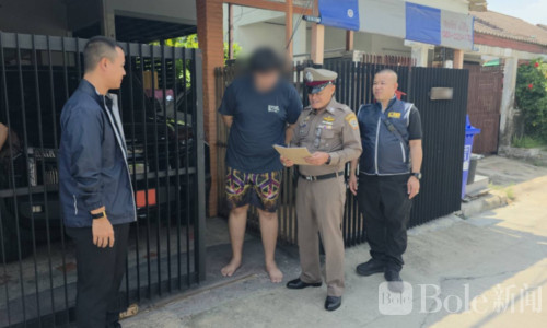 泰国警方端掉大牌假香水窝点！21个奢侈品牌全中招