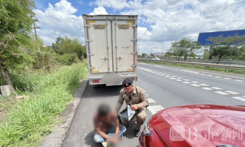泰国高速警拦截色狼！诱骗16岁智障孕少女车内性侵被捕
