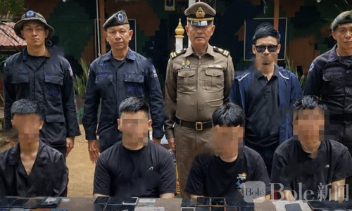 4名中国男子偷渡泰国被捕，29部手机当场被查扣