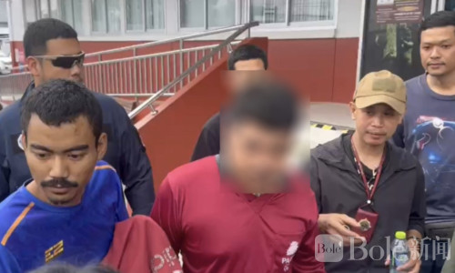 出租车冲突变枪杀！苏梅岛嫌犯第10人落网内幕曝光