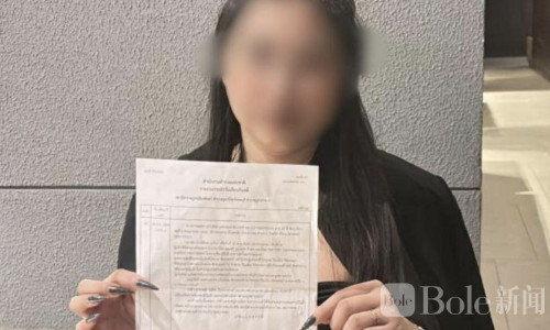 芭提雅网约车司机锁门骚扰女乘客！还闯入酒店房间