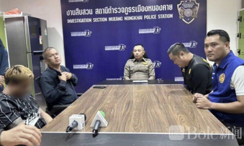 酒吧吵架直接变枪战！持刀男子当场被连开7枪
