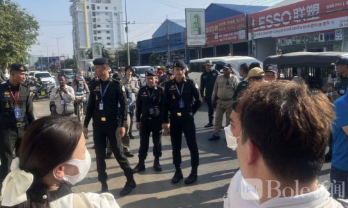汇旺用户持续聚集央行门口请愿，宪兵到场维持秩序