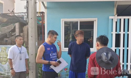 泰国男子跨府性侵15岁少女两年！视频泄露终落网