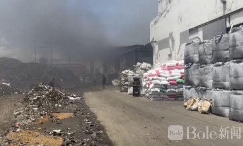 泰国工厂突发爆炸大火！疑藏废电池现场失控